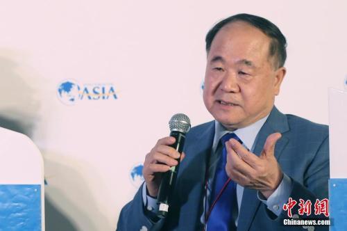 莫言2020年新作面世:古風(fēng)長(zhǎng)詩(shī)道出真率性情