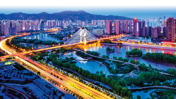 聽(tīng)見(jiàn)蘭州｜你到過(guò)蘭州嗎？那里有沒(méi)有你的思念