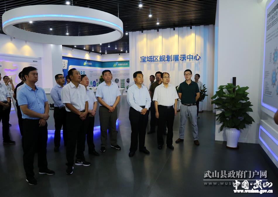 【脫貧攻堅(jiān)奔小康】東西協(xié)作助推武山脫貧攻堅(jiān)成效顯著？