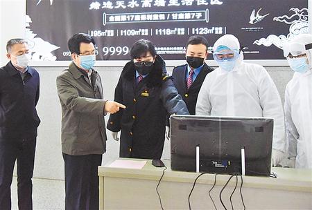 林鐸在天水調(diào)研檢查疫情防控工作時強調(diào) 嚴格落實屬地責(zé)任抓好抓細關(guān)鍵環(huán)節(jié) 以有力舉措堅決打贏疫情防控阻擊戰(zhàn)