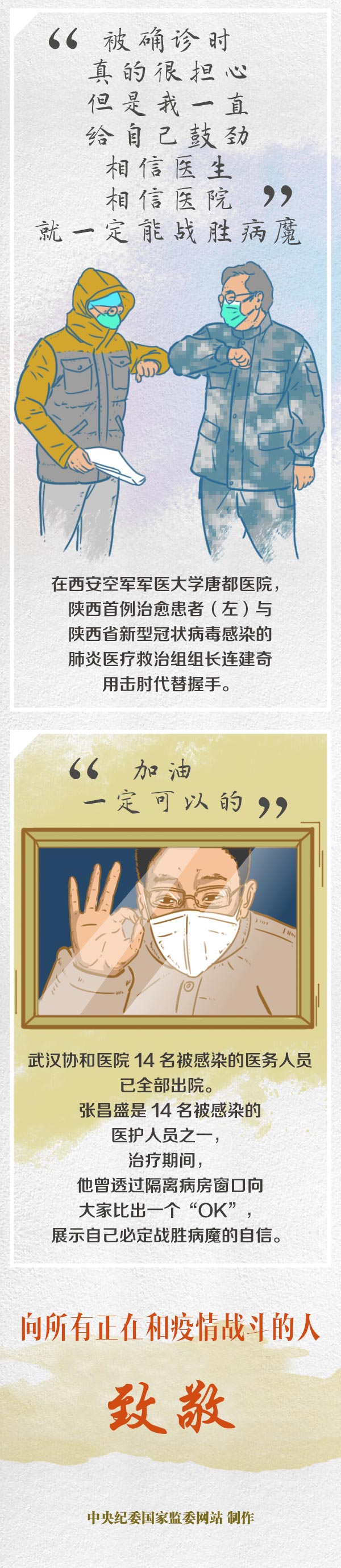 1581293670847553.jpg 04.jpg