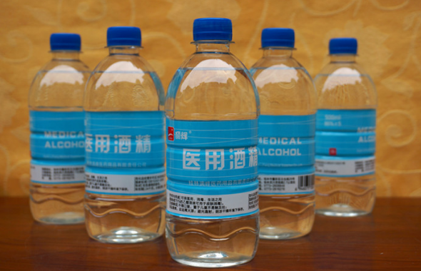 酒精怎么用？正確方法看這里