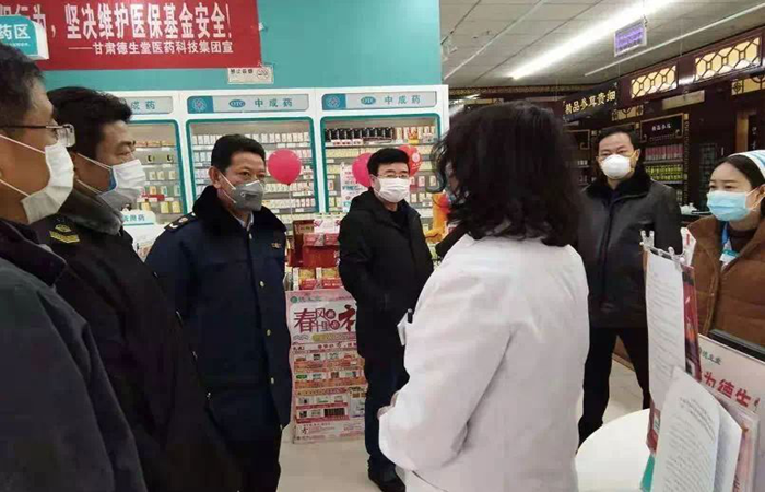 1581951297417192.png 圖片6.png