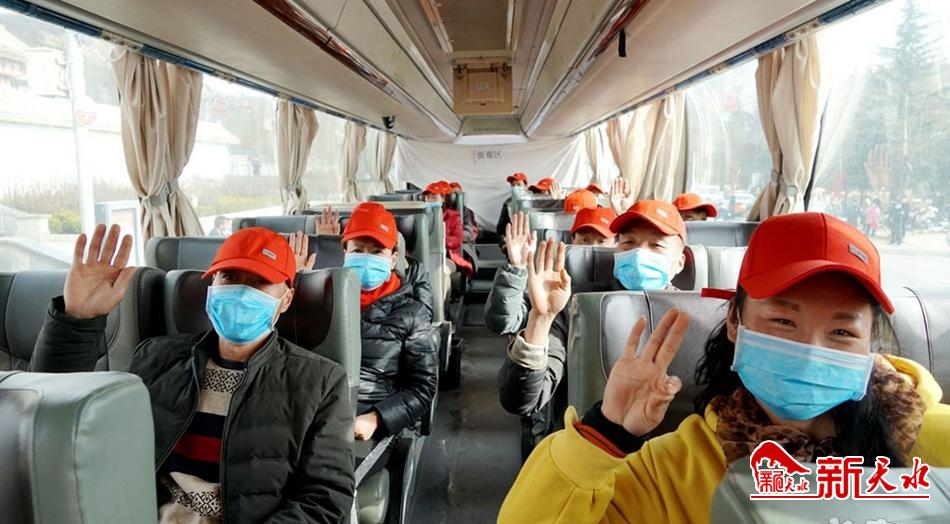 促復(fù)工助脫貧！天水完成勞務(wù)輸轉(zhuǎn)27.48萬人