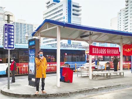 陸?。壕珳?zhǔn)調(diào)度公交運行