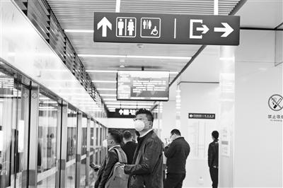 請收好！返程復(fù)工安全搭乘地鐵小妙招要記牢