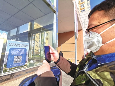 蘭州新區(qū)郭?。嚎挂呔褪秦熑?再困難都要堅持