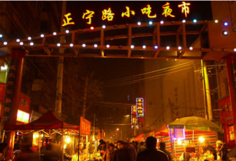 蘭州市永昌路、正寧路夜市暫不能開放