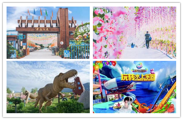 看這里！定西市新增2家國家3A級旅游景區(qū)