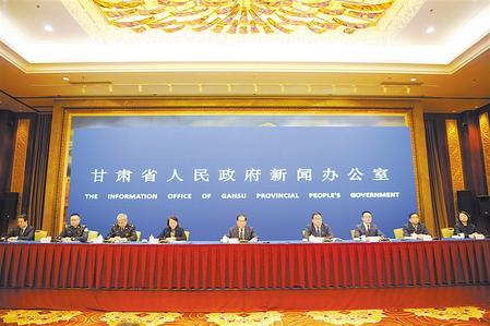 深化改革 確保人民群眾“舌尖上的安全” ——甘肅省政府新聞辦舉行新聞發(fā)布會通報(bào)、解讀《實(shí)施意見》