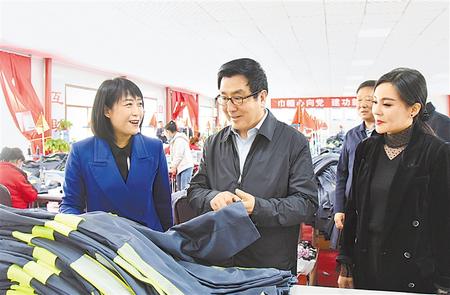 林鐸在西和縣調(diào)研指導脫貧攻堅工作時強調(diào) 盯緊目標抓實細節(jié) 把握過程保證質(zhì)量 堅決打贏決戰(zhàn)決勝脫貧攻堅收官之戰(zhàn)