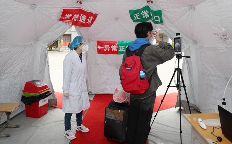 大學(xué)開學(xué)如何防疫？記者實(shí)地探訪甘肅中醫(yī)藥大學(xué)