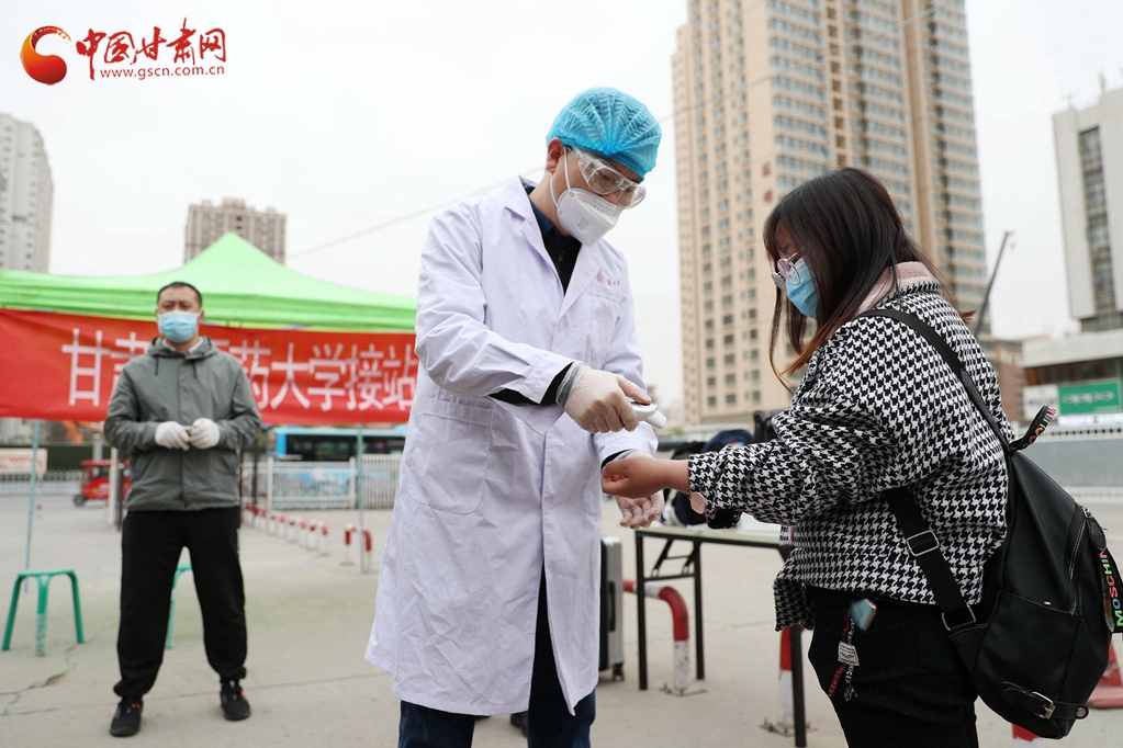 大學(xué)開(kāi)學(xué)如何防疫？記者實(shí)地探訪甘肅中醫(yī)藥大學(xué)