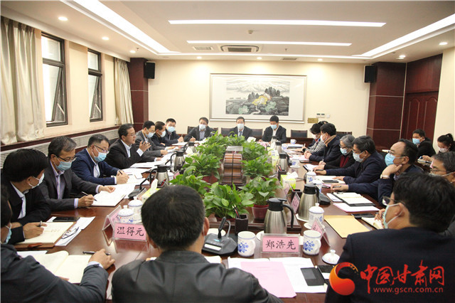 甘肅省文旅廳召開(kāi)文旅企業(yè)“六穩(wěn)”“六?！弊剷?huì)