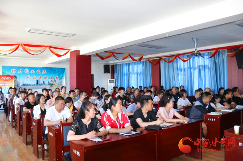 涼州、古浪、天祝三縣區(qū)短視頻營(yíng)銷(xiāo)網(wǎng)絡(luò)直播實(shí)操培訓(xùn)班舉辦