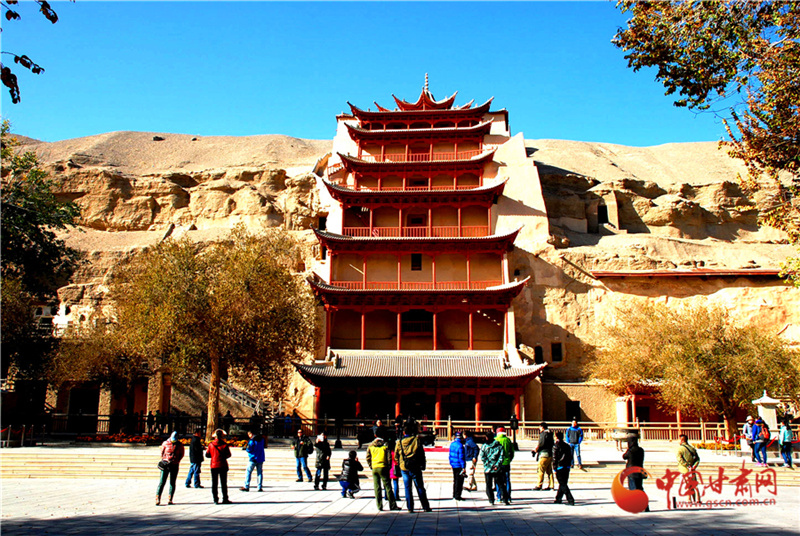 6月20日起，敦煌莫高窟開(kāi)放有調(diào)整！