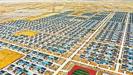 走向我們的小康生活丨黃花灘盛開幸?；?>
        </a><em>走向我們的小康生活丨黃花灘盛開幸?；?/em></li>
    <li><a  target=