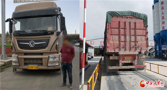 蘭州交警曝光14輛“百?lài)嵓?jí)”違法大貨車(chē)（圖/視頻）