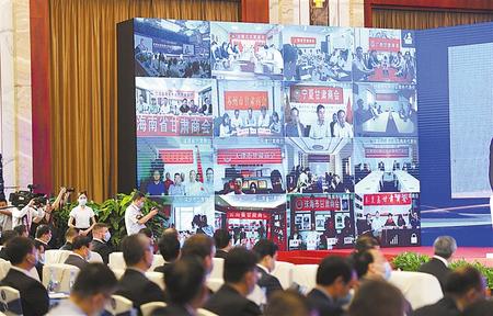 云端盛會 共享商機(jī) ——第二十六屆“網(wǎng)上蘭洽會”掃描