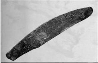 甘肅文化丨“中華第一刀”甘肅遠(yuǎn)古科技實(shí)力的實(shí)證