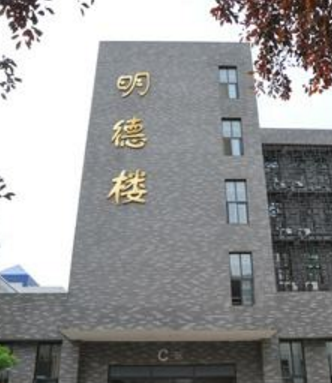 在甘設(shè)點(diǎn)組織藝術(shù)類專業(yè)?？济魅者M(jìn)行