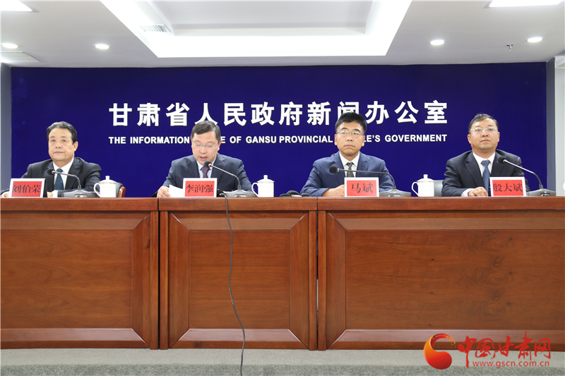 官宣！培黎職業(yè)學院成立 首期計劃招生500人