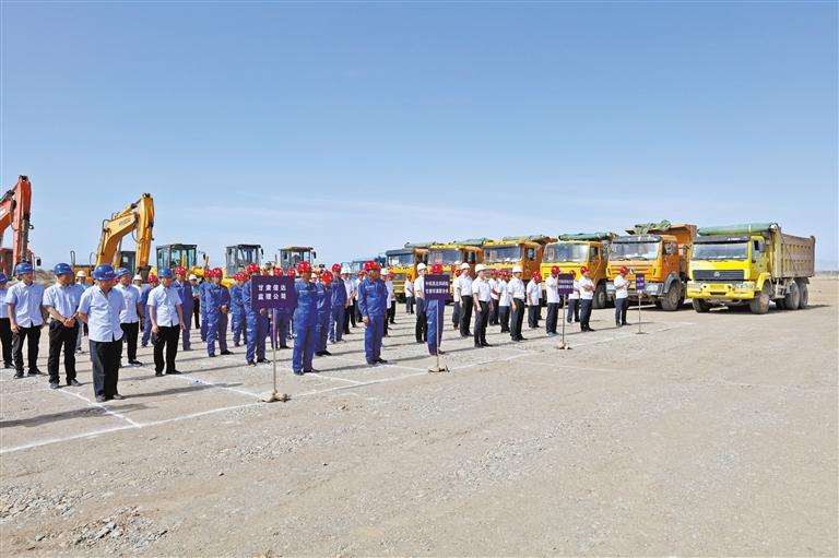 武威鐵路國(guó)際集裝箱場(chǎng)站項(xiàng)目開工建設(shè)