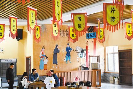 古浪，繪就幸福新畫卷