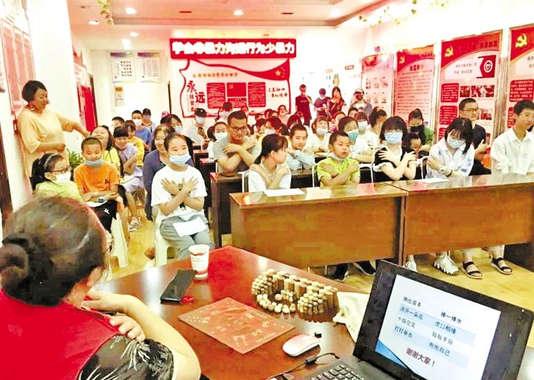 如何用正確的方式與人溝通？蘭州西固天鵝湖社區(qū)為轄區(qū)青少年排憂解惑