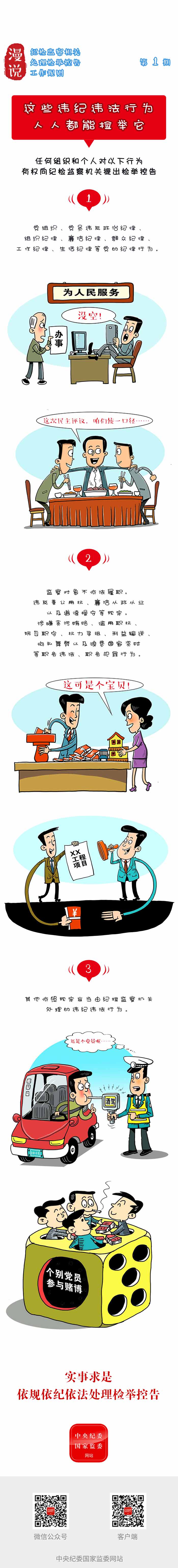 1598867090800568.jpg 11.jpg