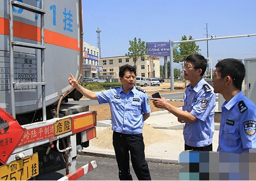 蘭州市開展?；愤\(yùn)輸交通安全專項(xiàng)整治行動