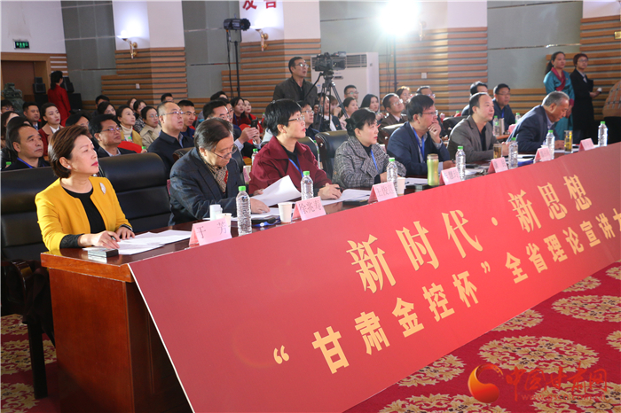 48進(jìn)10！新時(shí)代·新思想“甘肅金控杯”全省理論宣講大賽復(fù)賽今日開賽
