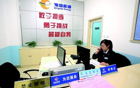 蘭州市325部供熱服務(wù)電話(huà)公布