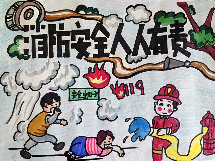 蘭州市第三屆青少年社會主義核心價值觀主題動漫設計作品征集評選展示（漫畫插畫 八）