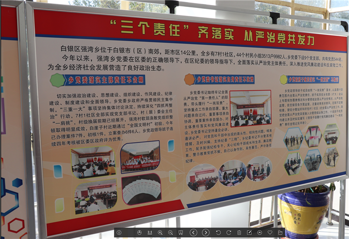 1603775192309651.png 2.png