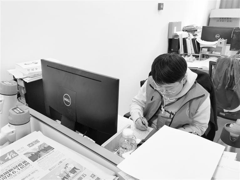 關(guān)注人口普查丨5天入戶300多戶 這位普查員真棒！