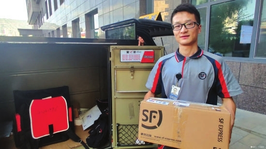 “雙11”快遞要漲價？ 記者走訪發(fā)現(xiàn)蘭州快遞價格暫未變動