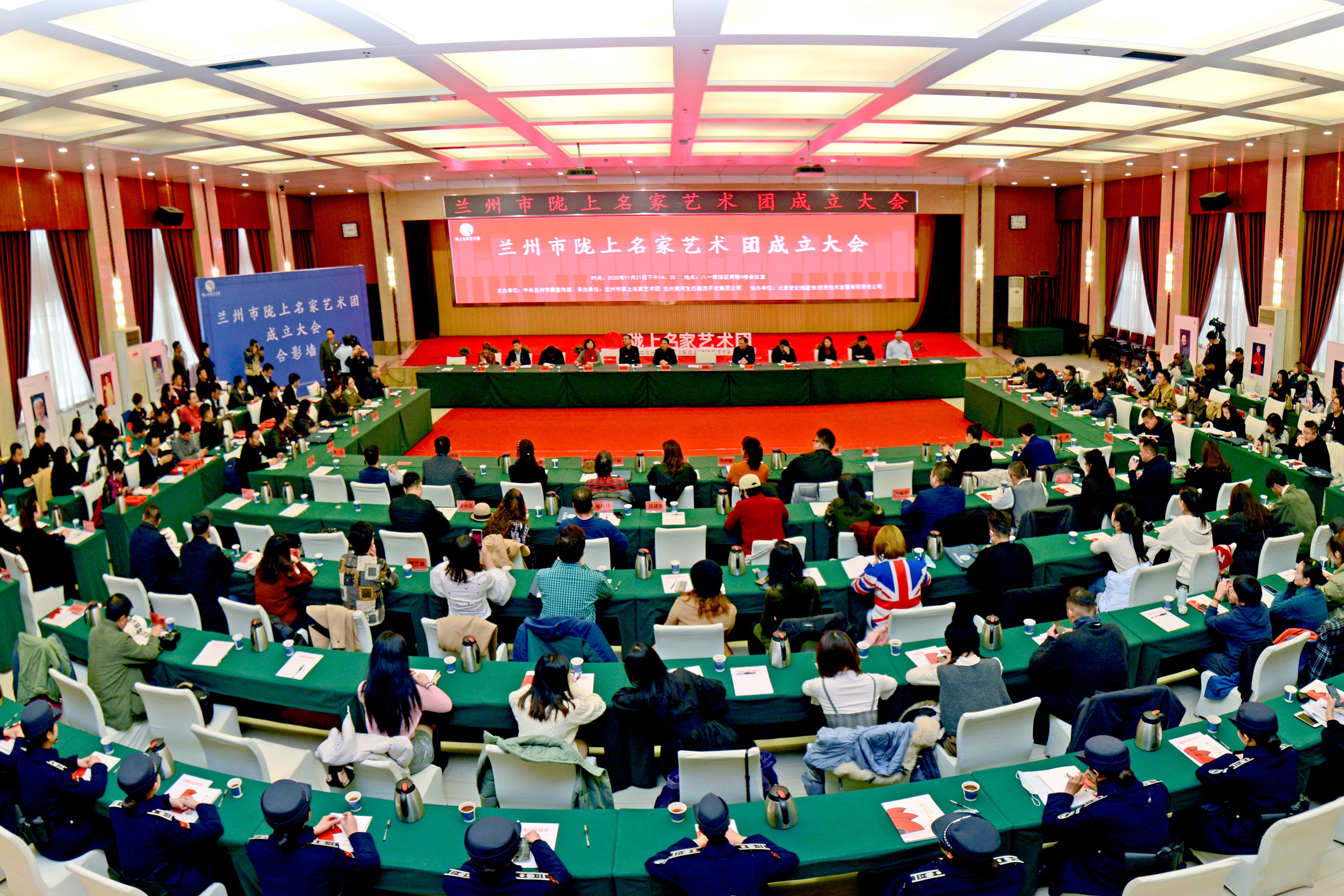 甘肅文藝再添勁旅！蘭州市隴上名家藝術(shù)團成立