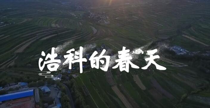 蘭州市第三屆青少年社會(huì)主義核心價(jià)值觀主題動(dòng)漫設(shè)計(jì)作品征集評選展示（視覺類 九）