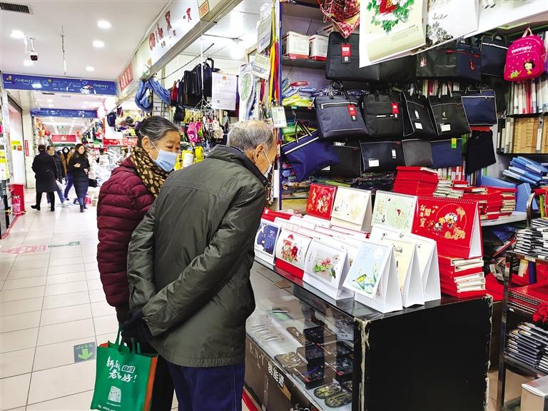 新年將至 掛歷為何不香了？