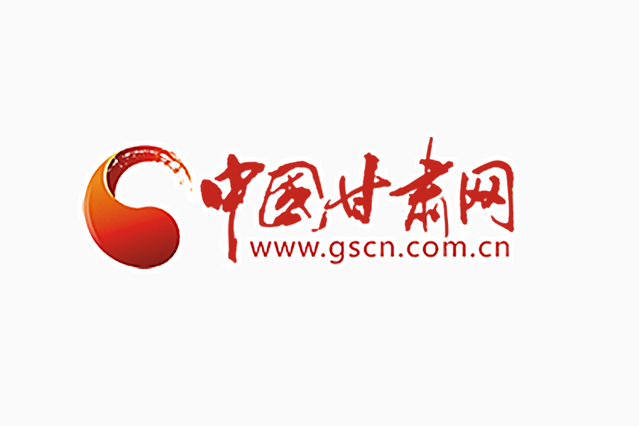 甘肅省紀(jì)委監(jiān)委通報六起群眾身邊“微腐敗”典型案例