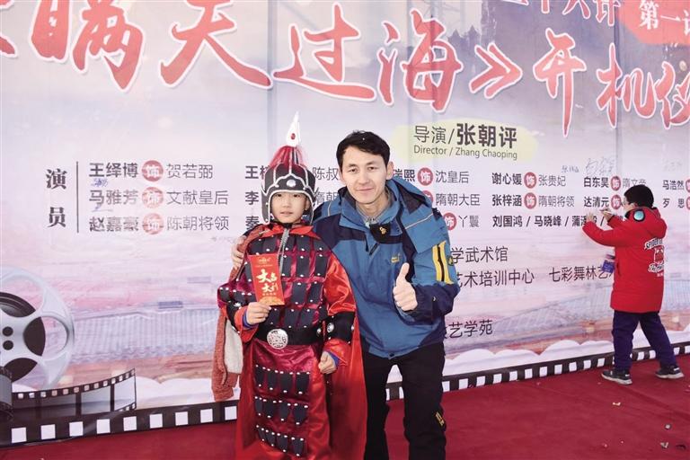 大型古裝國學電影《瞞天過海》在蘭州開拍