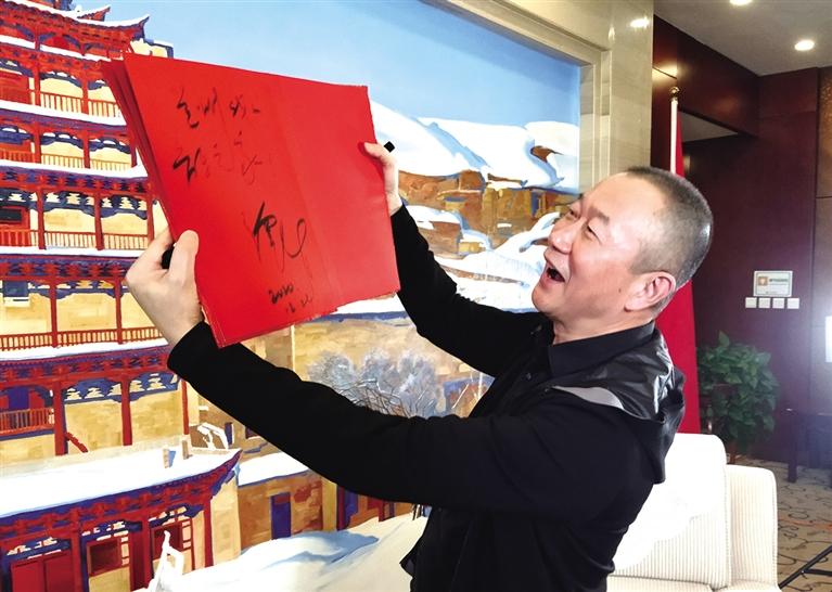 “蘭州，我的音樂之家” ——本報(bào)專訪著名音樂家譚盾