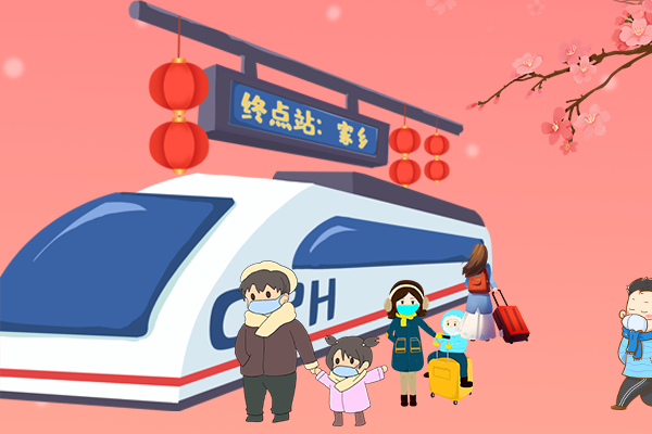 長圖丨疫情零星散發(fā)，做好個人防護(hù)安心過年！