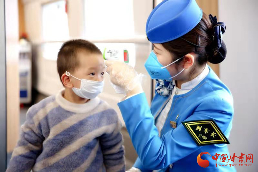 回家路上，請配合疫情防控要求 