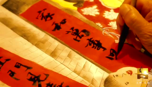 大福利！留蘭過大年 文旅優(yōu)惠享不停