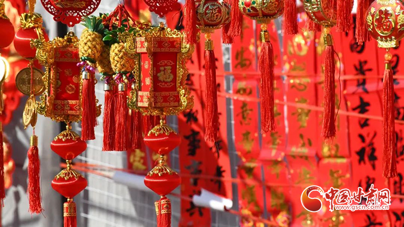 【新春走基層】漳縣：新年將至，這里的年味真濃