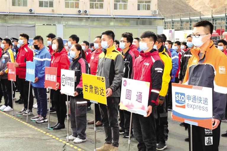 反電詐，蘭州在行動(dòng)！