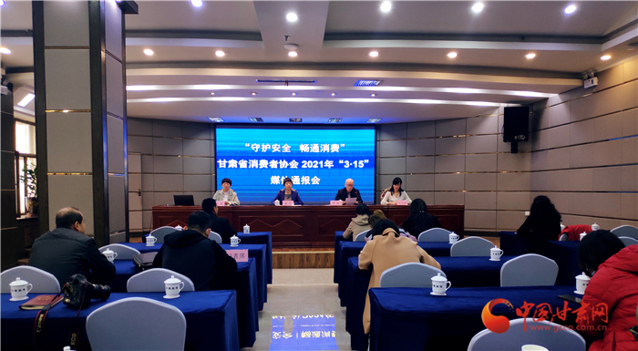  甘肅發(fā)布小區(qū)物業(yè)服務(wù)調(diào)查體驗(yàn)報(bào)告：工程維修、收支公示、亂停混放等需改進(jìn)