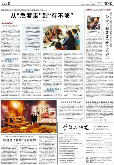 ？？¨è？？é？？？？？a？？？？？è§？a？？è？？？？¤？？？？？？